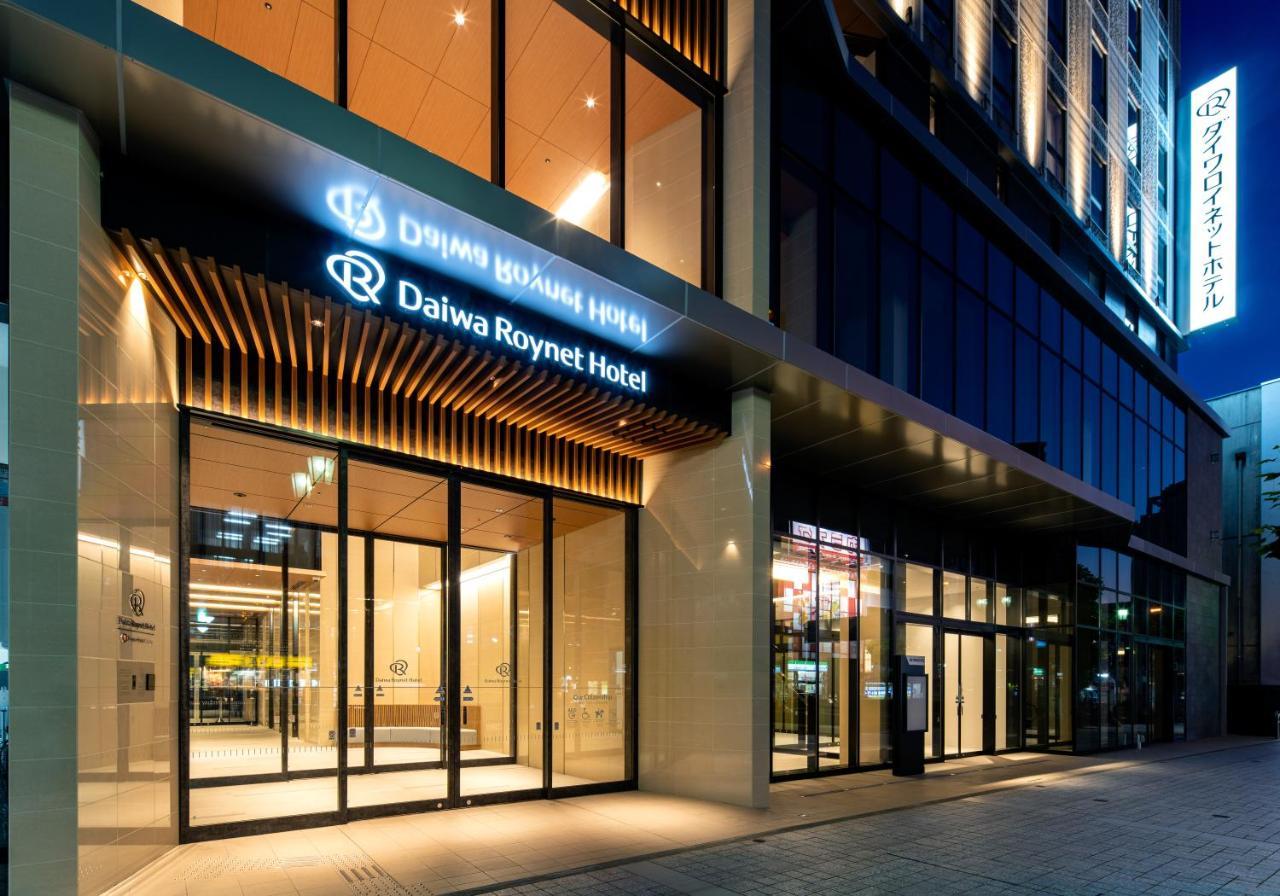 Daiwa Roynet Hotel Yamagata Ekimae Εξωτερικό φωτογραφία