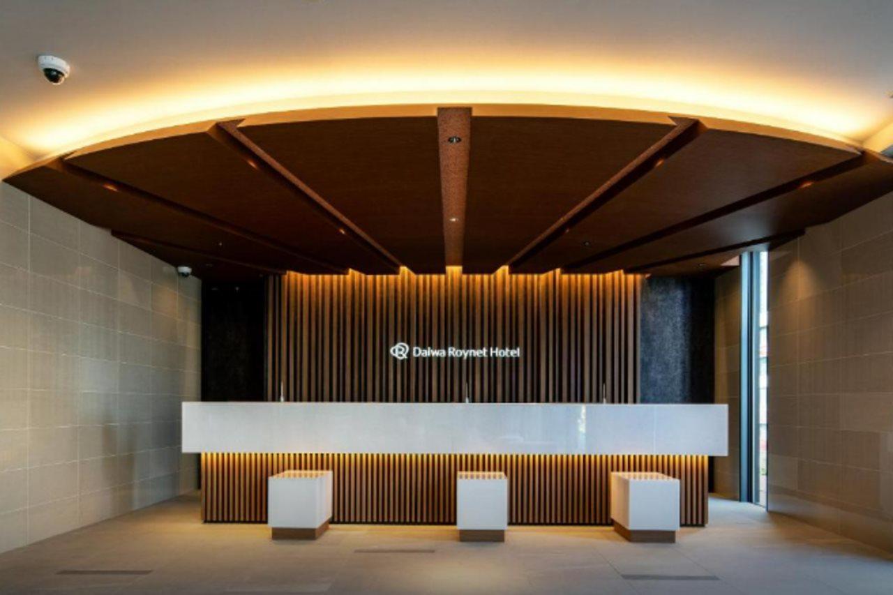 Daiwa Roynet Hotel Yamagata Ekimae Εξωτερικό φωτογραφία