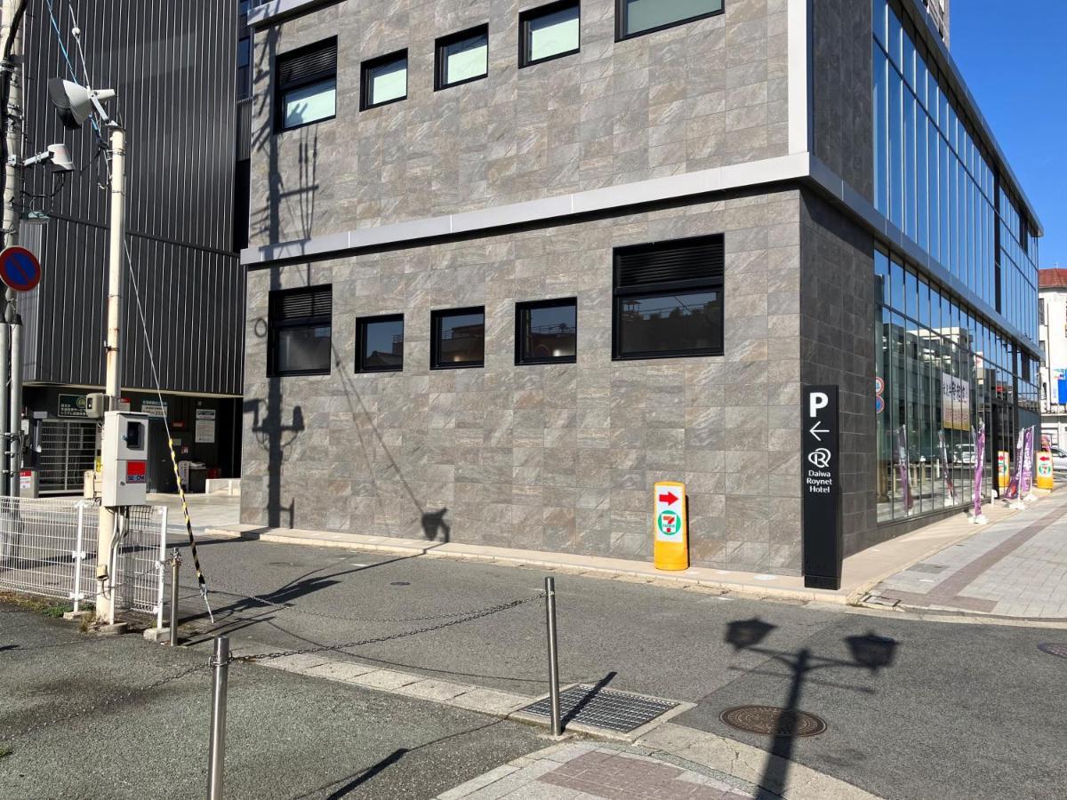 Daiwa Roynet Hotel Yamagata Ekimae Εξωτερικό φωτογραφία