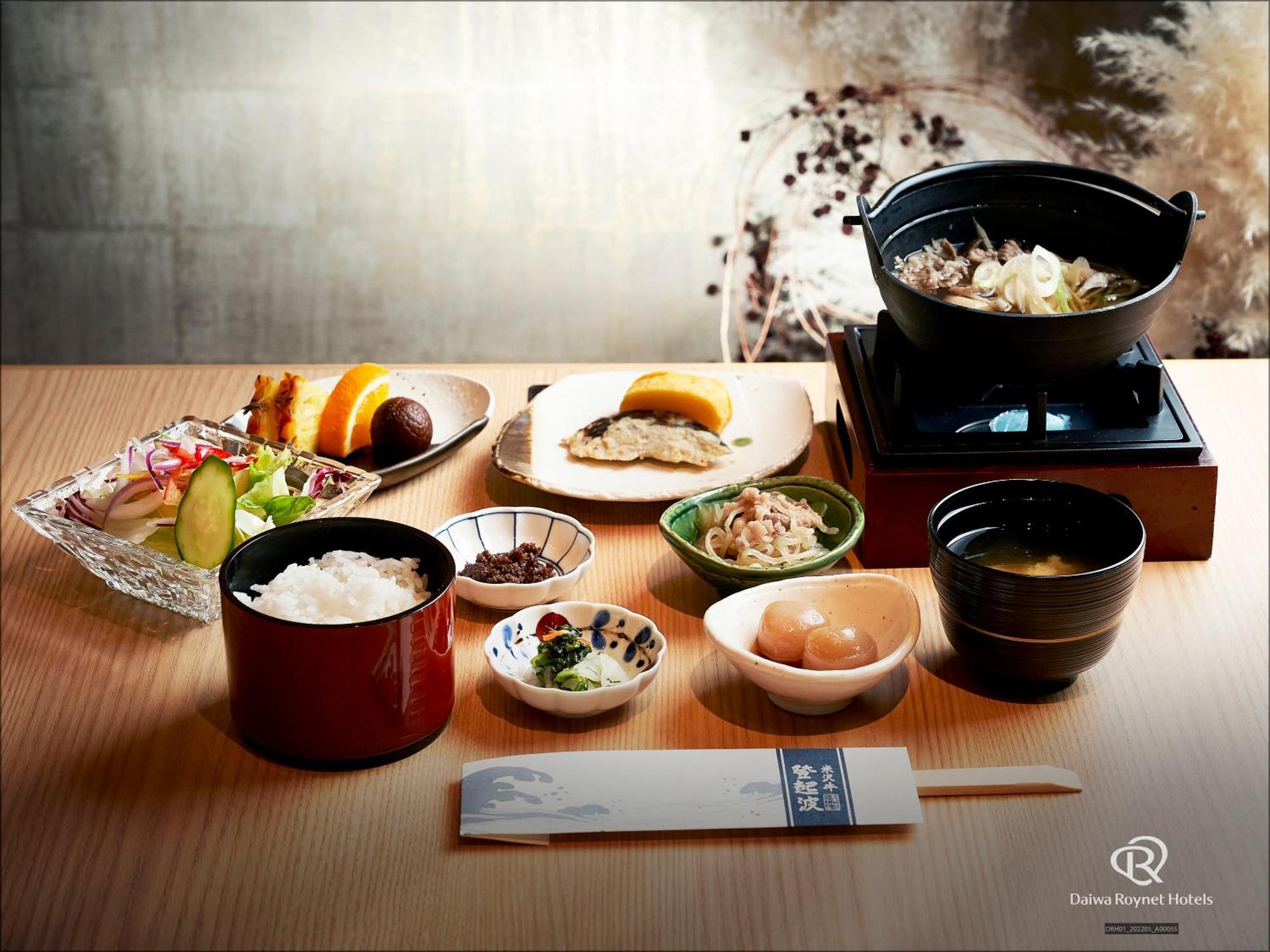 Daiwa Roynet Hotel Yamagata Ekimae Εξωτερικό φωτογραφία