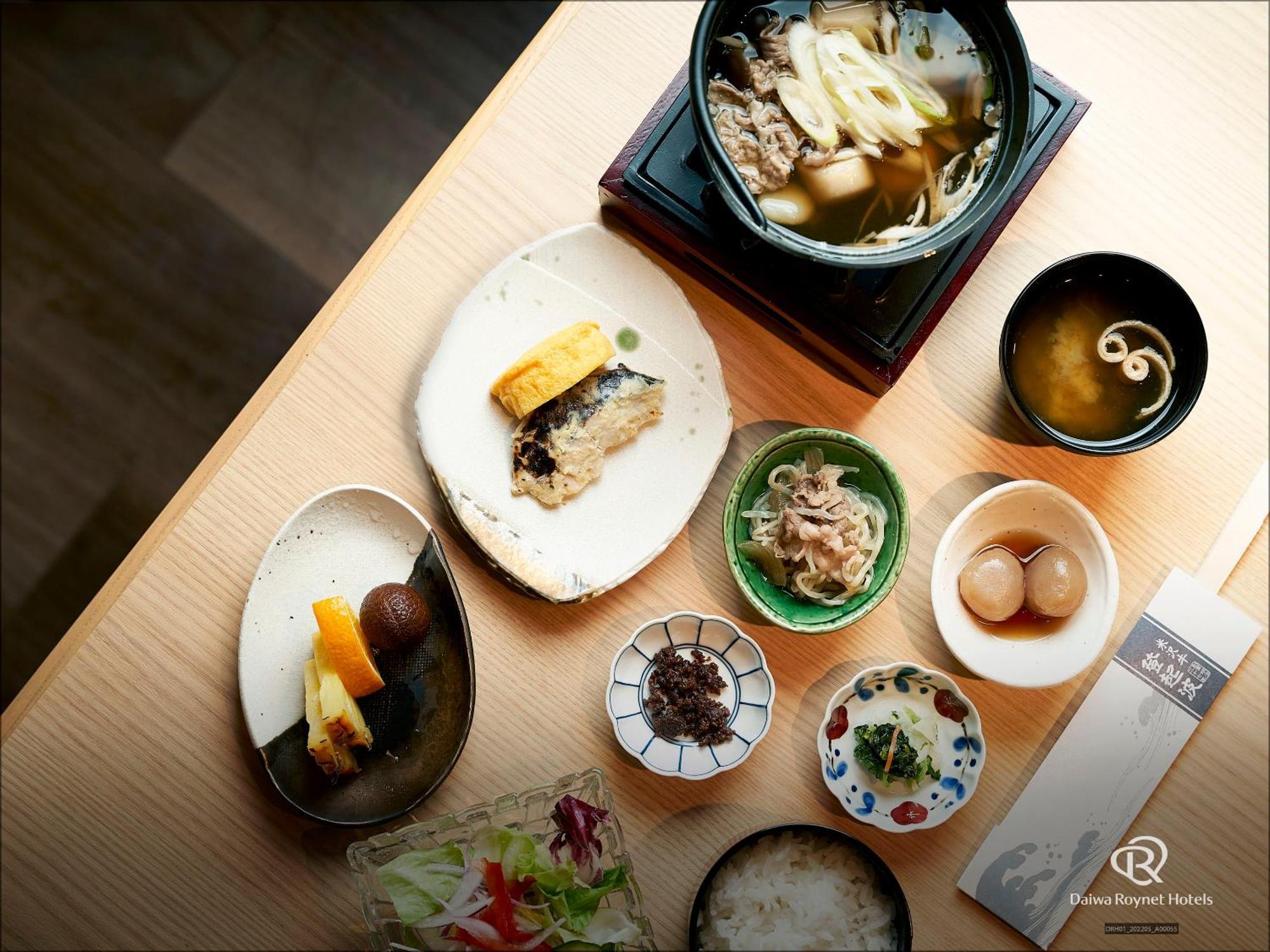Daiwa Roynet Hotel Yamagata Ekimae Εξωτερικό φωτογραφία