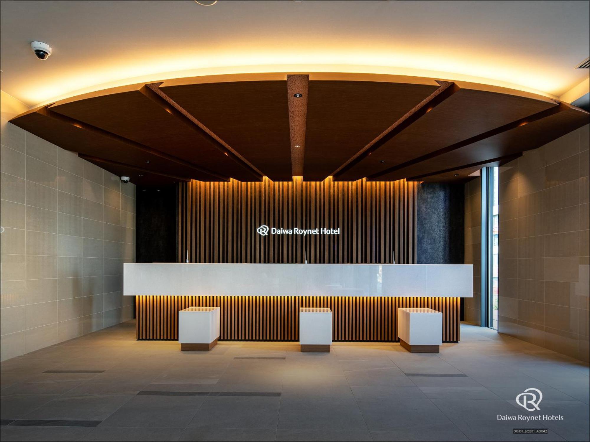Daiwa Roynet Hotel Yamagata Ekimae Εξωτερικό φωτογραφία