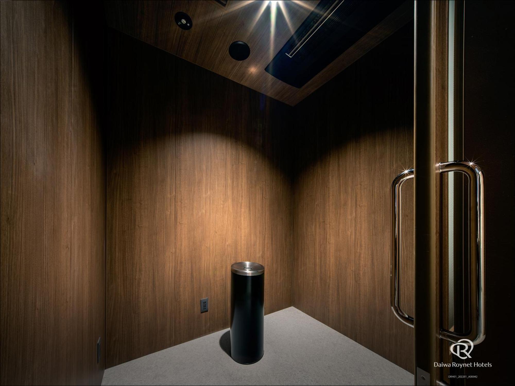 Daiwa Roynet Hotel Yamagata Ekimae Εξωτερικό φωτογραφία