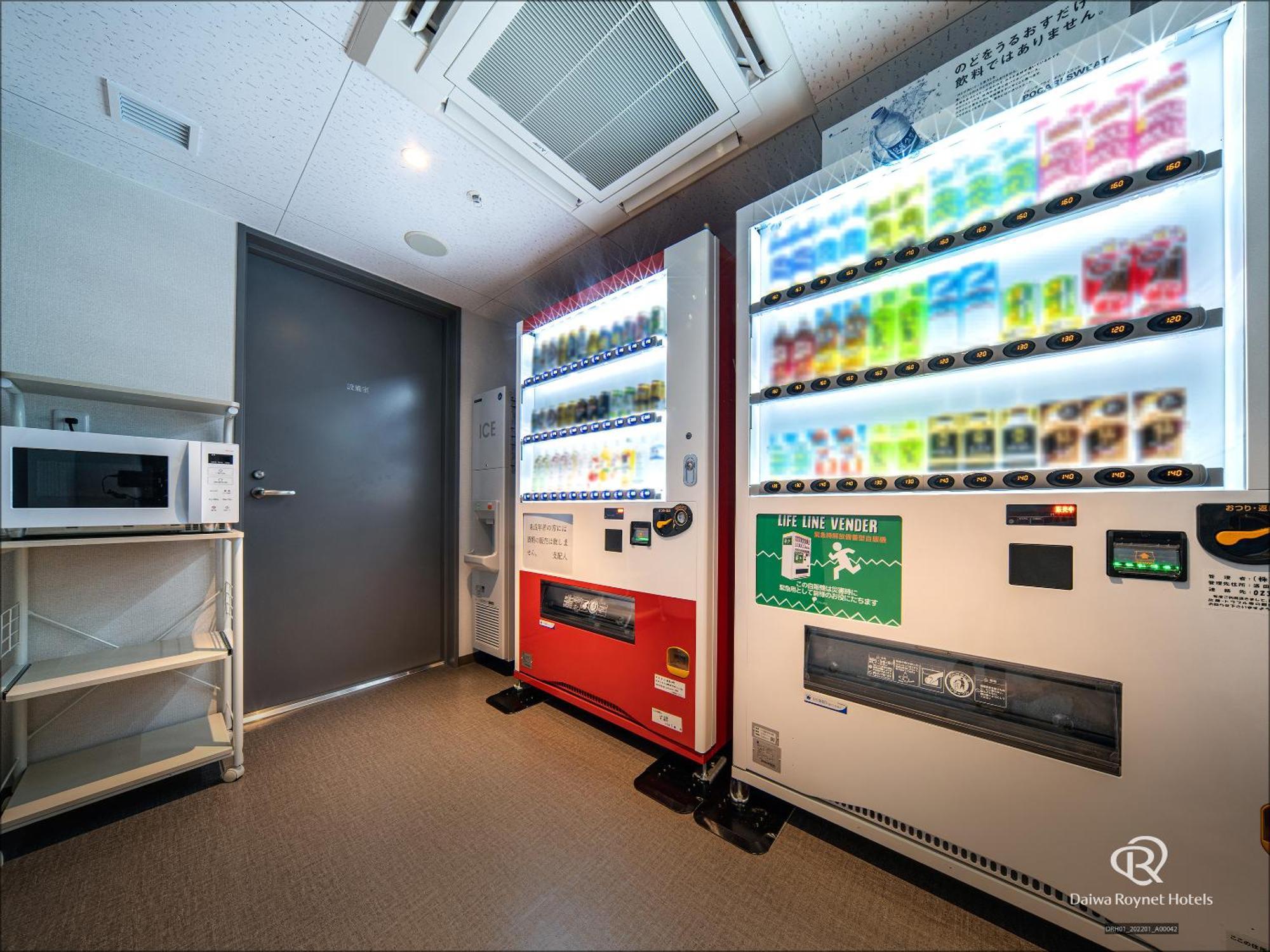 Daiwa Roynet Hotel Yamagata Ekimae Εξωτερικό φωτογραφία