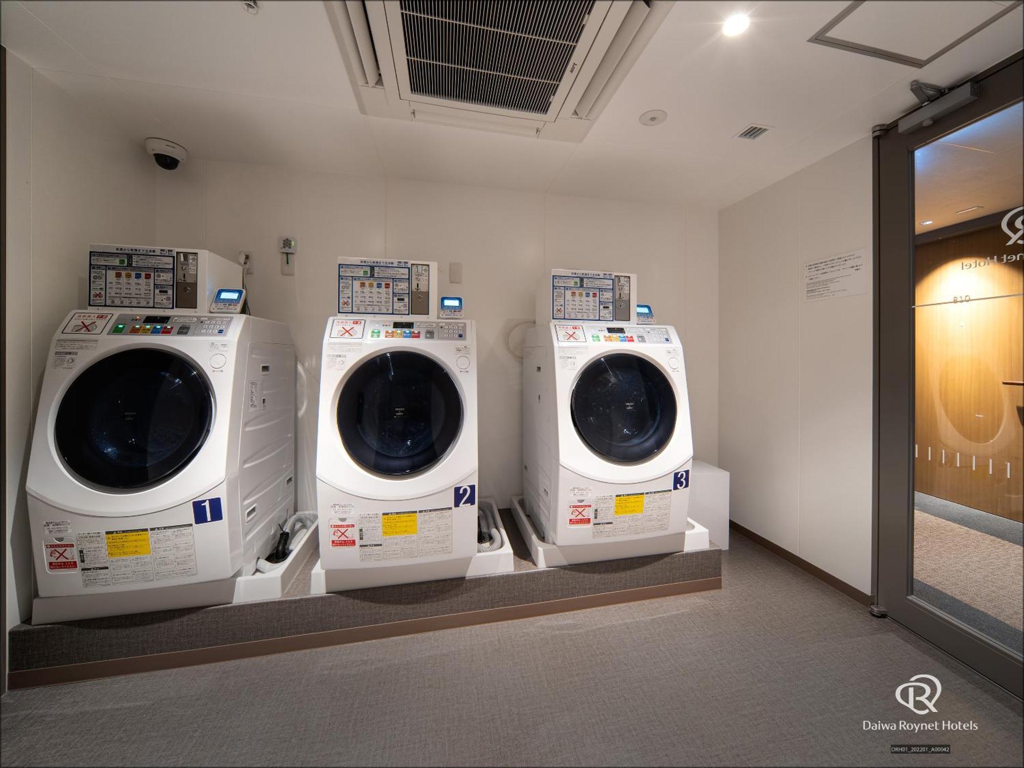 Daiwa Roynet Hotel Yamagata Ekimae Εξωτερικό φωτογραφία