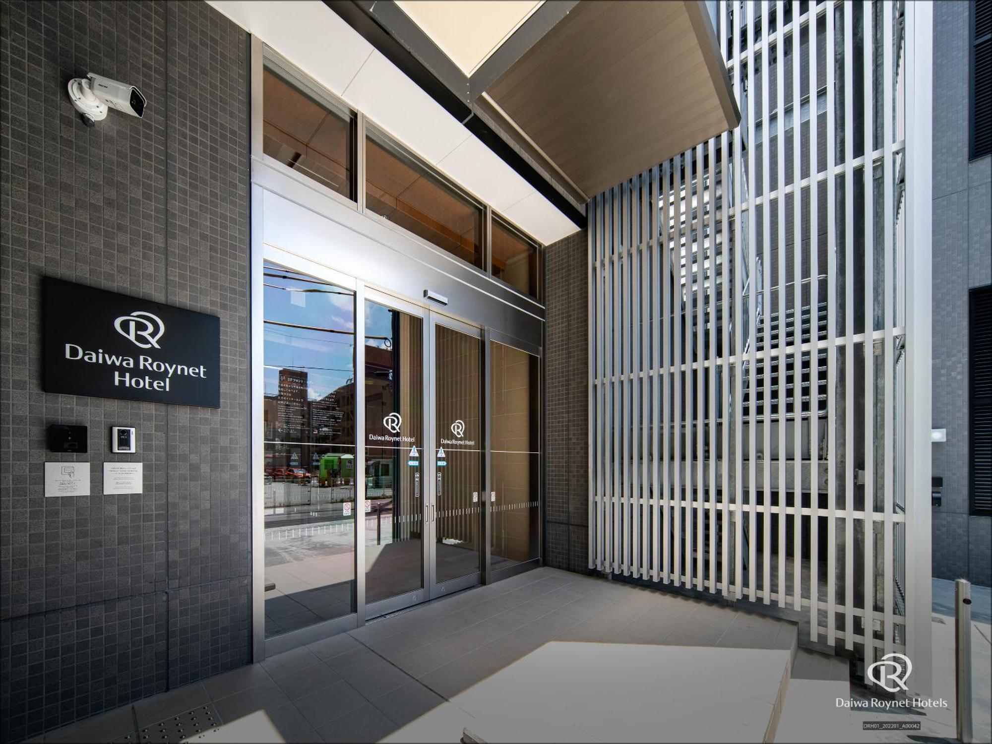 Daiwa Roynet Hotel Yamagata Ekimae Εξωτερικό φωτογραφία