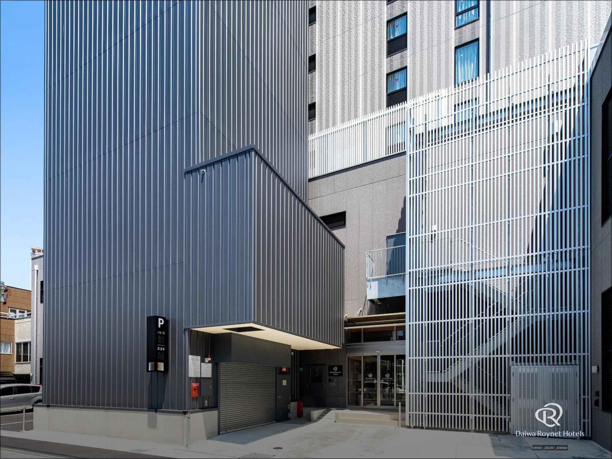 Daiwa Roynet Hotel Yamagata Ekimae Εξωτερικό φωτογραφία